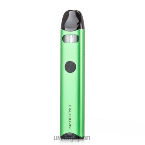 UWELL CALIBURN A3 キット | UWELL Disposable Review 緑 J0X2T59
